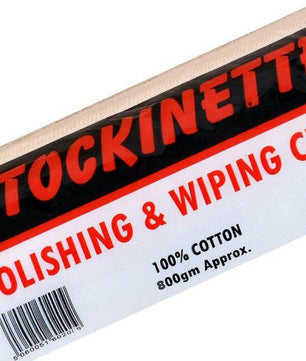 Stockinette Roll - 400 Gram - JMS Bridge